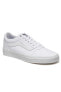 Кроссовки Vans Ward White Daily