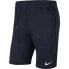 Фото #5 товара NIKE Dri Fit Park Knit Shorts