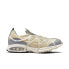 [DV0659-201] Mens Nike AIR KUKINI SE 'CREAM GREY'