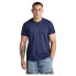 Фото #1 товара G-STAR Nifous short sleeve T-shirt