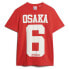 ფოტო #2 პროდუქტის SUPERDRY Osaka 6 Puff Print short sleeve T-shirt