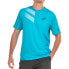 ფოტო #1 პროდუქტის BULLPADEL Maron short sleeve T-shirt