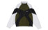 Фото #1 товара Куртка мужская Nike Sportswear BV5211 331, зеленая