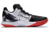 Nike Flytrap 2 Kyrie EP AO4438-007 Athletic Shoes