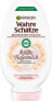 Conditioner Sanfte Hafermilch, 250 ml - фото #1