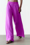 Flowing palazzo trousers