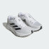 大童 adidas Adizero SL 减震防滑 低帮 儿童跑步鞋 白黑灰