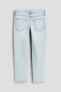 Фото #6 товара Relaxed Tapered Fit Jeans