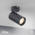 LED Deckenlampe PURE TECHNIK