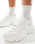 Steve Madden Possession chunky trainers in white