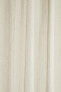 Фото #4 товара Vorhang Derra in Farbe beige