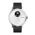 Фото #2 товара Withings ScanWatch 38mm - White