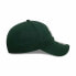 Фото #3 товара Спортивная кепка New Era 9FORTY NEYYAN 60471456 Зеленый Один размер