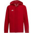 Фото #1 товара Jacket adidas Entrada 22 All-Weather Jr. IK4013