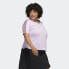 Фото #7 товара adidas women 3-Stripes Polo Shirt (Plus Size)