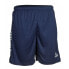 Фото #1 товара Select Spain U shorts T26-01928 navy blue