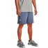 Фото #1 товара UNDER ARMOUR Banish Woven 8´´ Shorts