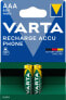 Фото #7 товара Аккумулятор VARTA AAA - Nickel-Metal Hydride (NiMH) - 800 mAh