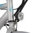 Фото #8 товара Электрический велосипед Huffy Everett+ Серебристый 250 W 350 W 27,5"