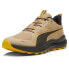 Фото #2 товара Puma Reflect Lite Trail Running Mens Beige Sneakers Athletic Shoes 37944007