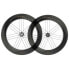 Фото #2 товара CAMPAGNOLO Bora Ultra WTO 80 DB AFS CL Disc Tubeless road wheel set