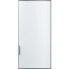 Запчасть для холодильника Bosch KFZ40AX0
