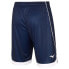 Фото #2 товара Mizuno Ranma M V2EB7003 14 volleyball shorts