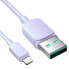 Фото #2 товара Kabel przewód do iPhone USB-A - Lightning 2.4A 1.2m fioletowy