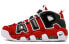 Фото #2 товара Кроссовки Nike Air More Uptempo air 921948-600