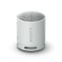 Фото #1 товара Портативный Bluetooth-динамик Sony Серый