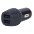 GEMBIRD TA-U2C48A-CAR-01 Car Charger - фото #1