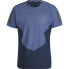 Фото #1 товара ADIDAS Own The Run Colorblock Aeroready short sleeve T-shirt