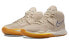 Nike Kyrie 8 Infinity N7 DM3255-200 Sneakers