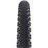 Фото #2 товара Покрышка велосипедная Schwalbe G-One Bite Evolution Super Ground Tubeless 28´´ x 38 Gravel Tyre