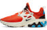 Nike Presto React "Cosmic Clay" AV2605-800 Sneakers