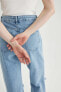 Фото #6 товара 90's Wide Leg Yırtık Detaylı Jean Uzun %100 Pamuk Pantolon