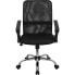 Mid-Back Black Mesh Swivel Task Chair With Chrome Base And Arms