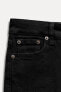 ZW COLLECTION SKINNY HIGH-WAIST JEANS