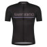 Фото #1 товара SHIMANO Logo short sleeve jersey