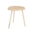 Фото #1 товара Кофейный столик деревянный Gift Decor Centre Table Wood 46 x 50 x 56 cm
