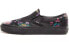 Фото #2 товара Кроссовки Vans Festival Satin Slip-on Bouquet Black