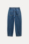 Z1975 carrot fit high-waist jeans