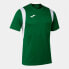 Фото #1 товара Joma Dinamo T-shirt 100446.450