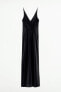 Фото #9 товара Платье-комбинация с запáхом ZARA