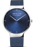 Фото #1 товара Наручные часы мужские аналоговые Bering Max René 15540-307 40мм 5ATM