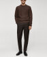 Фото #5 товара Men's Ribbed Details Knitted Sweater