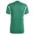 Фото #4 товара ADIDAS Argelia 23/24 Short Sleeve T-Shirt Away