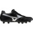 MIZUNO Morelia II Pro FG football boots