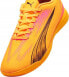 Фото #4 товара Puma Buty Puma Ultra Play IT 107780-03