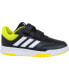 Фото #1 товара Adidas Tensaur Sport 20 C